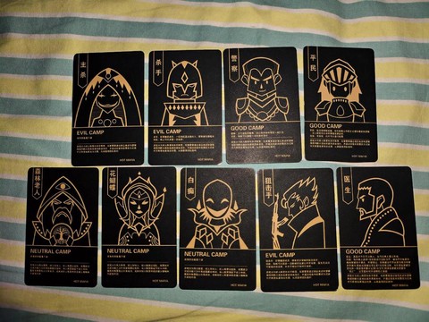 除了狼人杀还有什么游戏